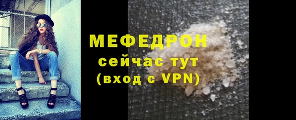 COCAINE Беломорск